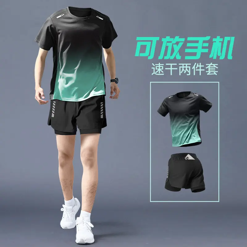 Running Gears - Men's Pro Running Set - Quick