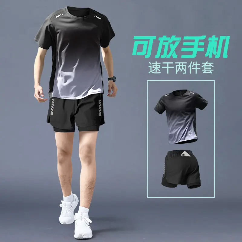 Running Gears - Men's Summer Running Set - Quick-Dry