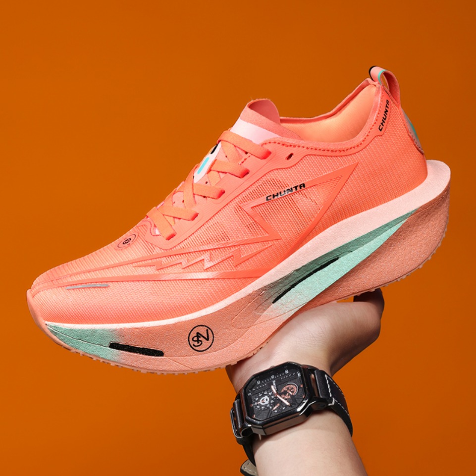Running Shoes Speciality Carbo - Running Shoe Carbon recension och pris