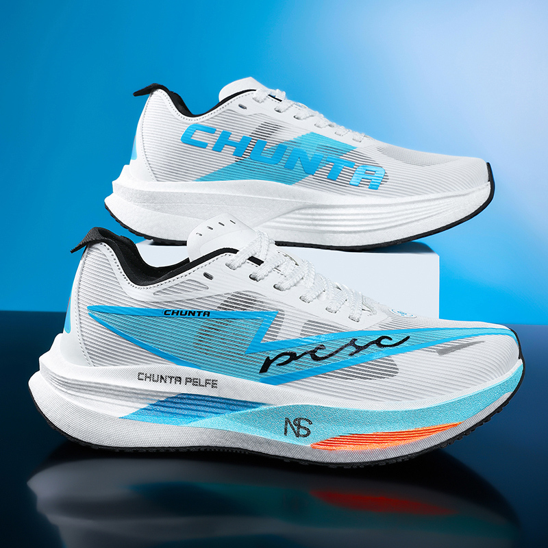 Running Shoes Carbon Board Mar - Running Shoe Carbon recension och pris