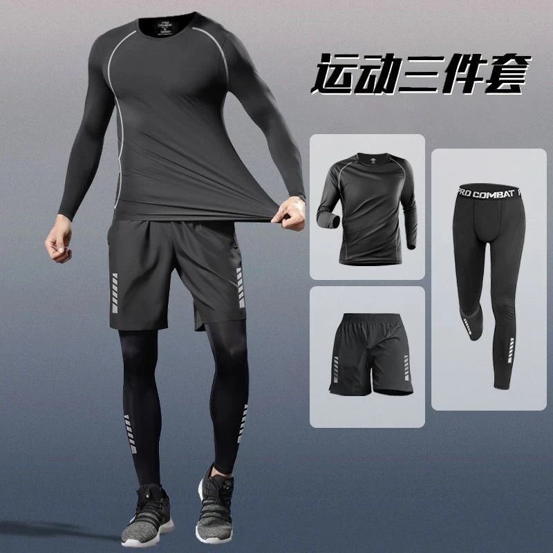 Training Jogging Tracksuits Ru - Running Gears recension och pris