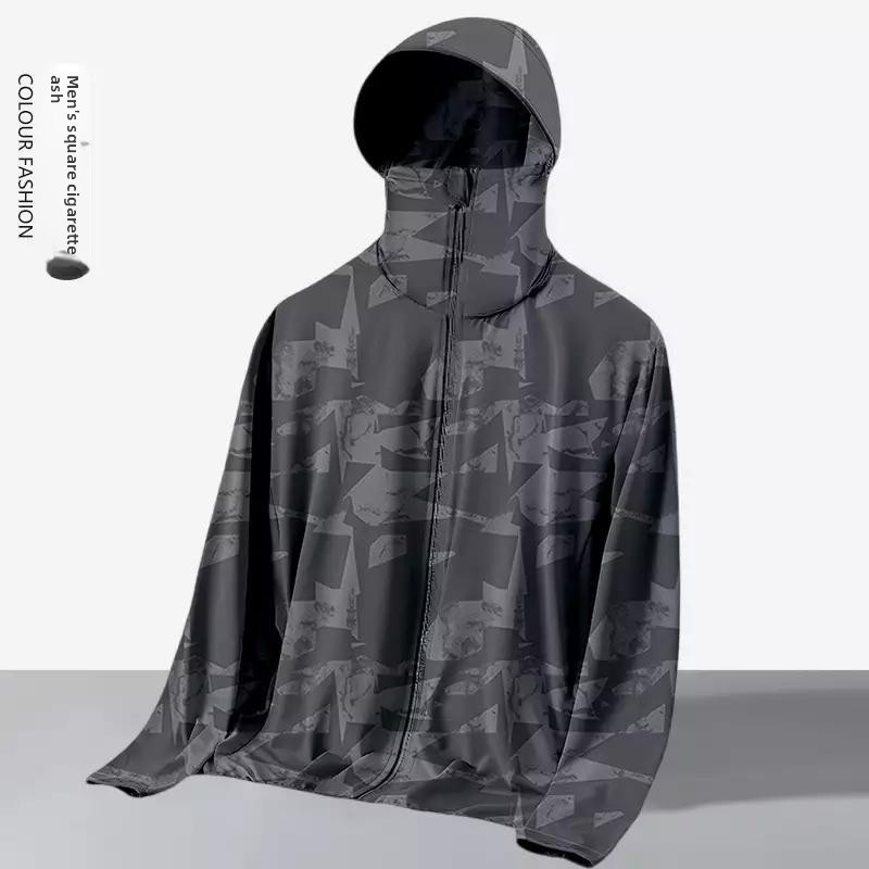 Unisex Summer Loose-Fit Hooded - Running Gears recension och pris