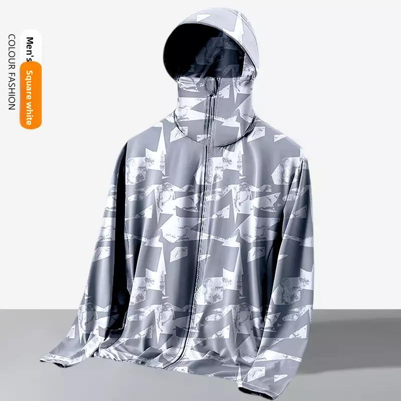 Unisex Summer Loose-Fit Hooded - Running Gears recension och pris