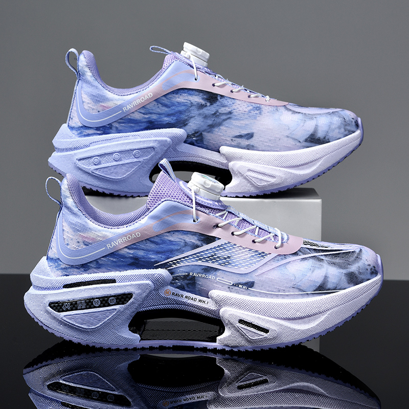 Elastic Speed Running Shoes fo - Running Shoe Carbon recension och pris