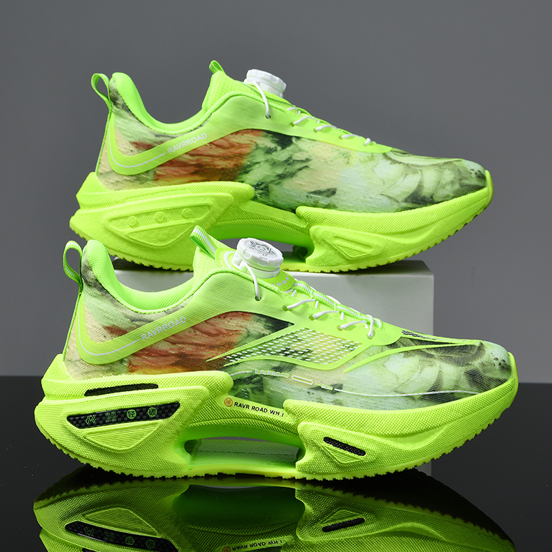 Elastic Speed Running Shoes fo - Running Shoe Carbon recension och pris