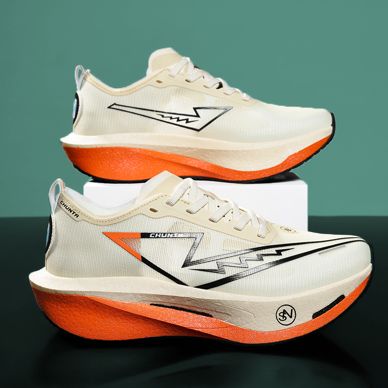 Men Running Shoes Carbon Board - Running Shoe Carbon recension och pris