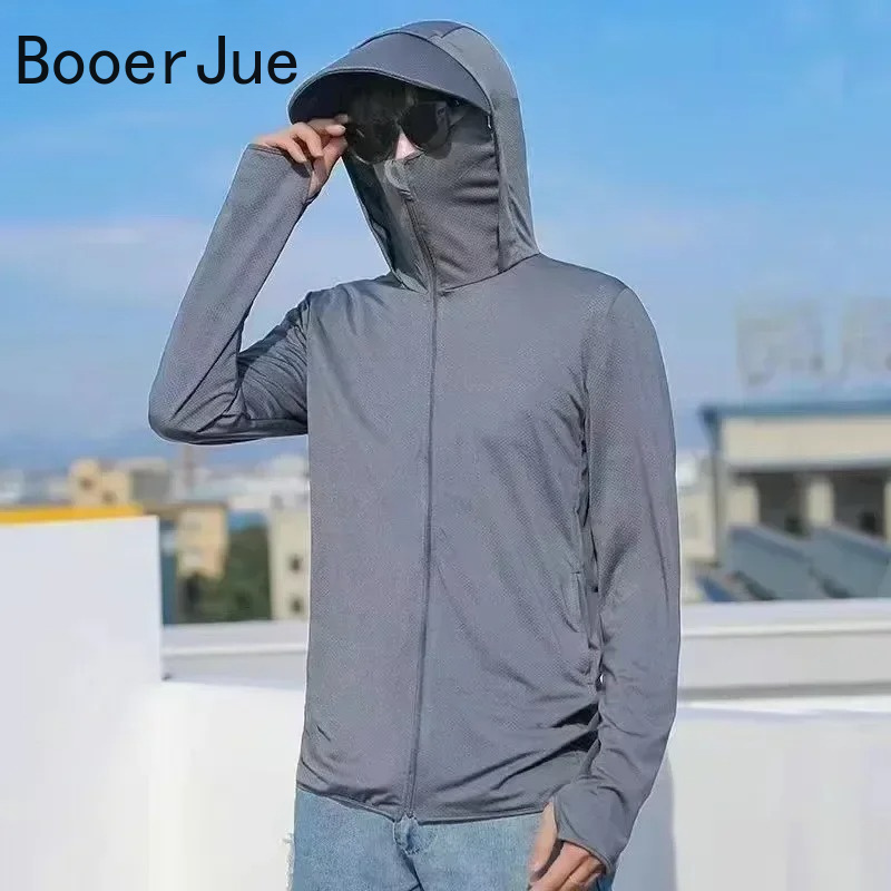 UPF50+ Men's Sun Protection Th - Running Gears recension och pris