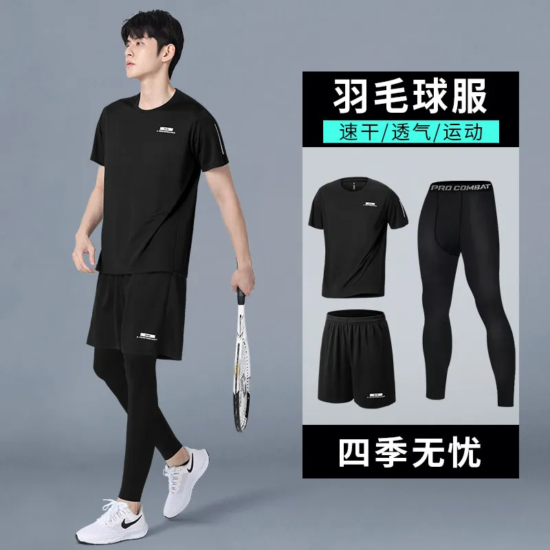 Men's New Summer Compression S - Running Gear Track recension och pris