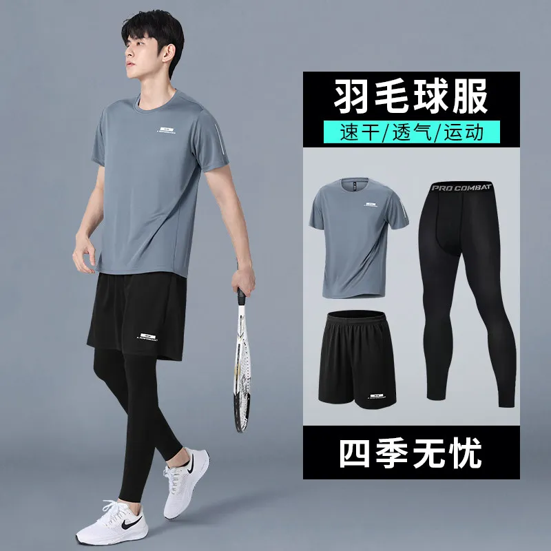 Men's New Summer Compression S - Running Gear Track recension och pris