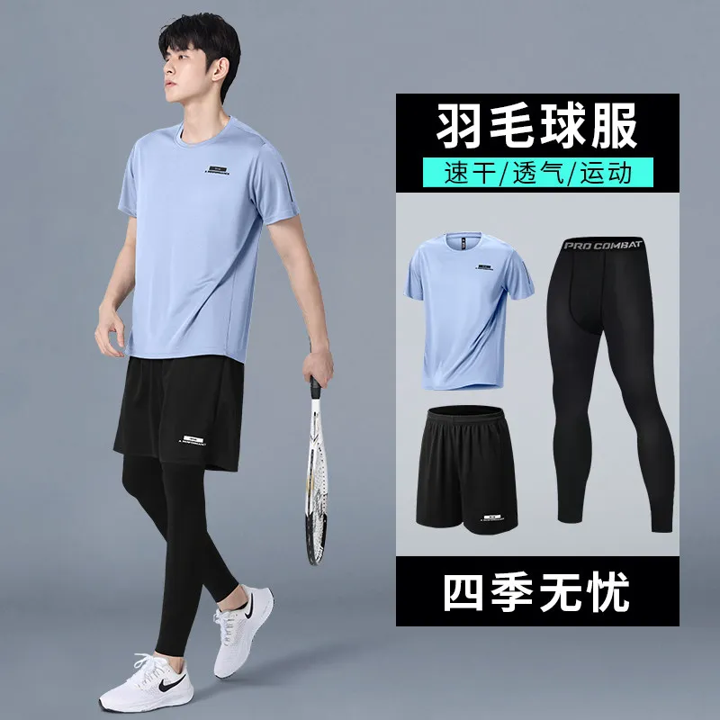 Men's New Summer Compression S - Running Gear Track recension och pris
