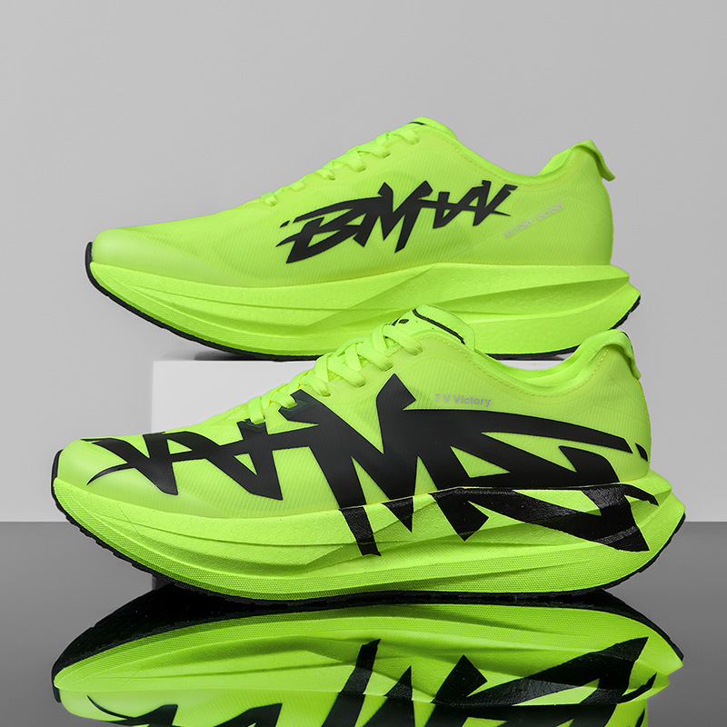 Athletic Running Shoes Men Mar - Running Shoe Carbon recension och pris