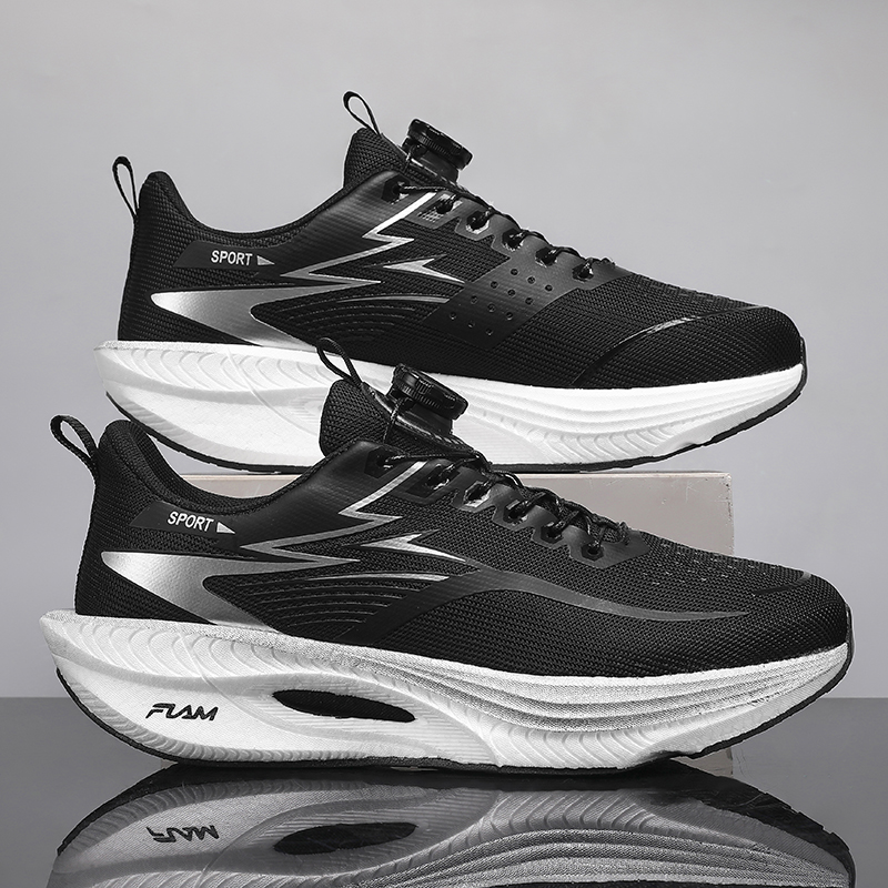 Marathon Men Running Shoes Spo - Running Shoe Carbon recension och pris