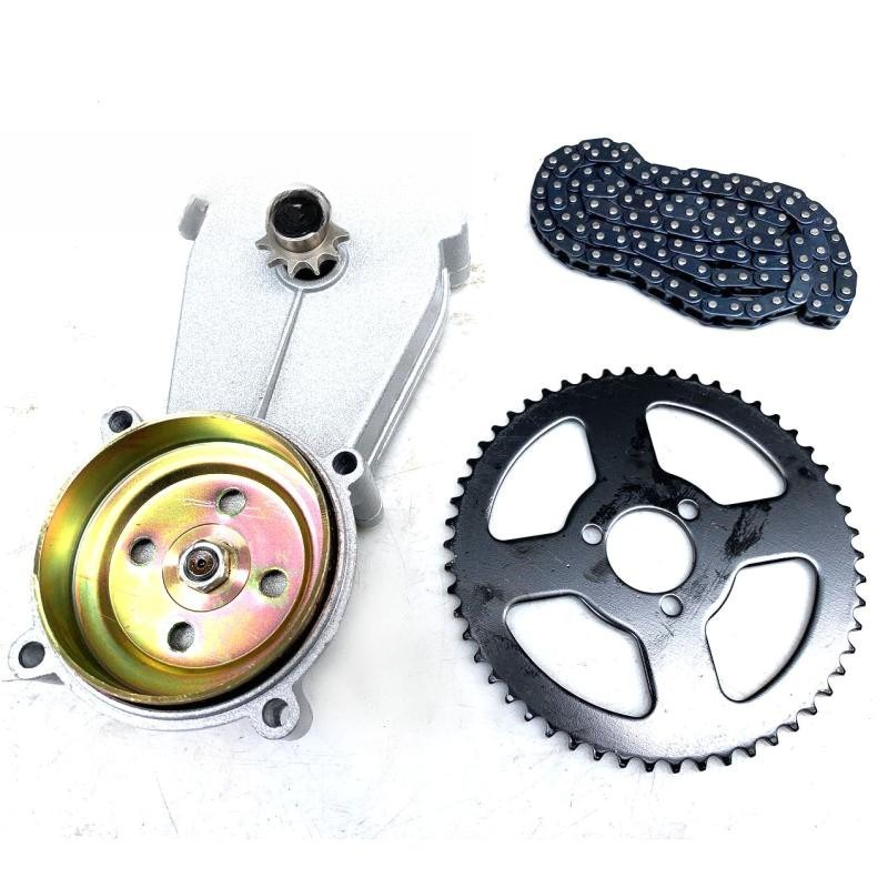 49CC4 Running Motorcycle Small - Running Gear Engine recension och pris