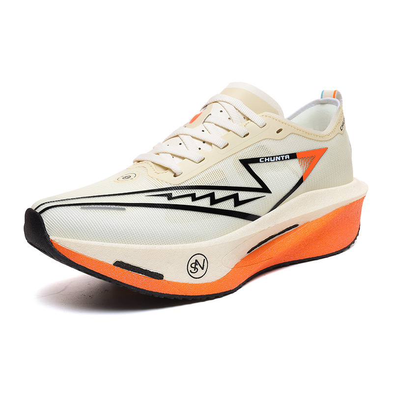 Marathon Men Running Shoes Car - Running Shoe Carbon recension och pris