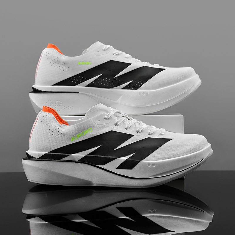 Running Shoes Men Carbon Board - Running Shoe Carbon recension och pris
